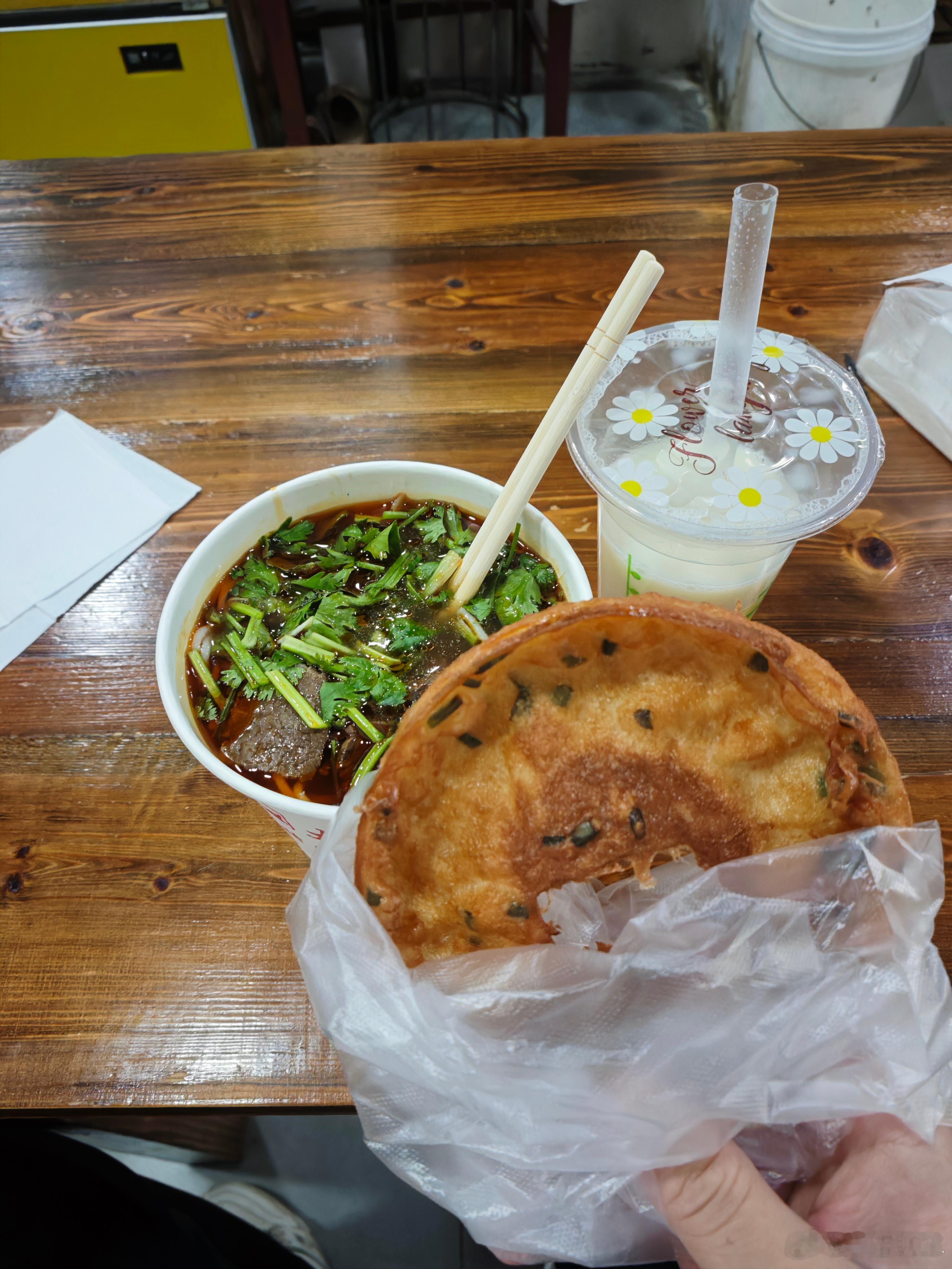 这一顿干下来中午估计吃不下了​​​