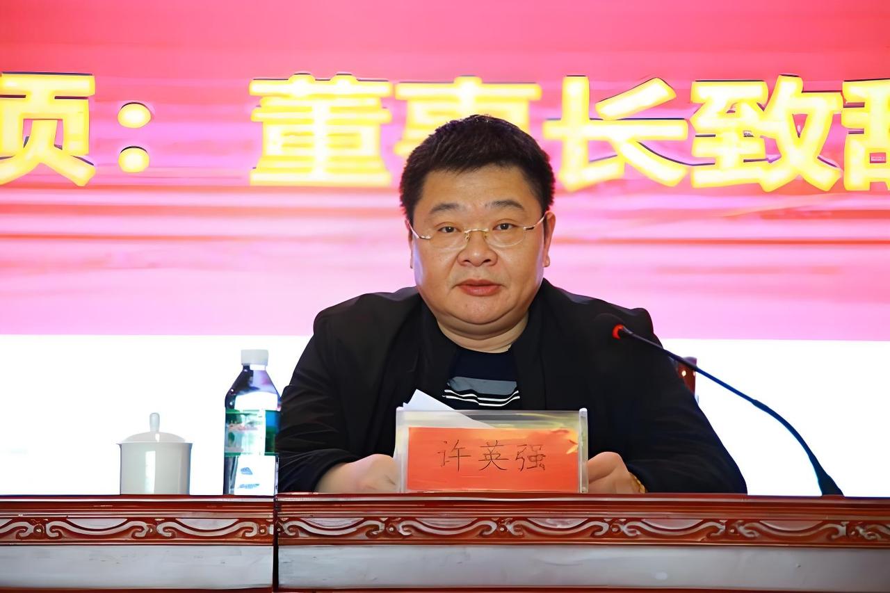 许英强，山东莱芜人，山东九羊集团有限公司董事长。作为九羊集团创始人许庆奎之子，