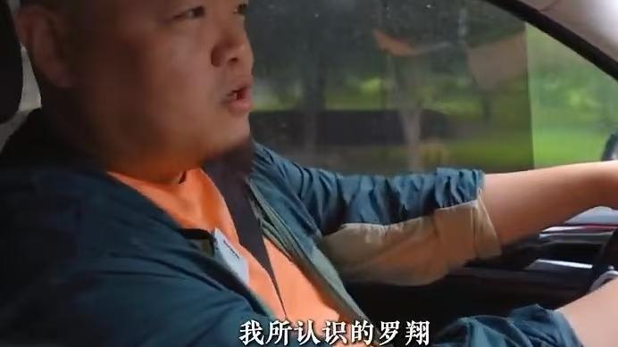 我看到网上有一个消息说罗律师居然是基督教徒。而且信奉的是从菲律宾传过来的美国人