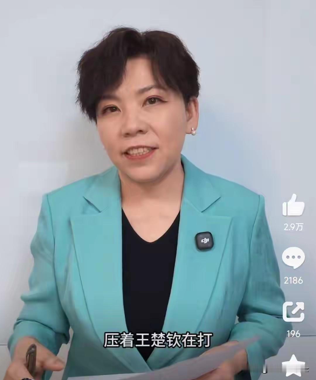 名古屋亚运会男单决赛落下帷幕，林诗栋以4:0的大比分拿下金牌。赛后邓亚萍发文复盘