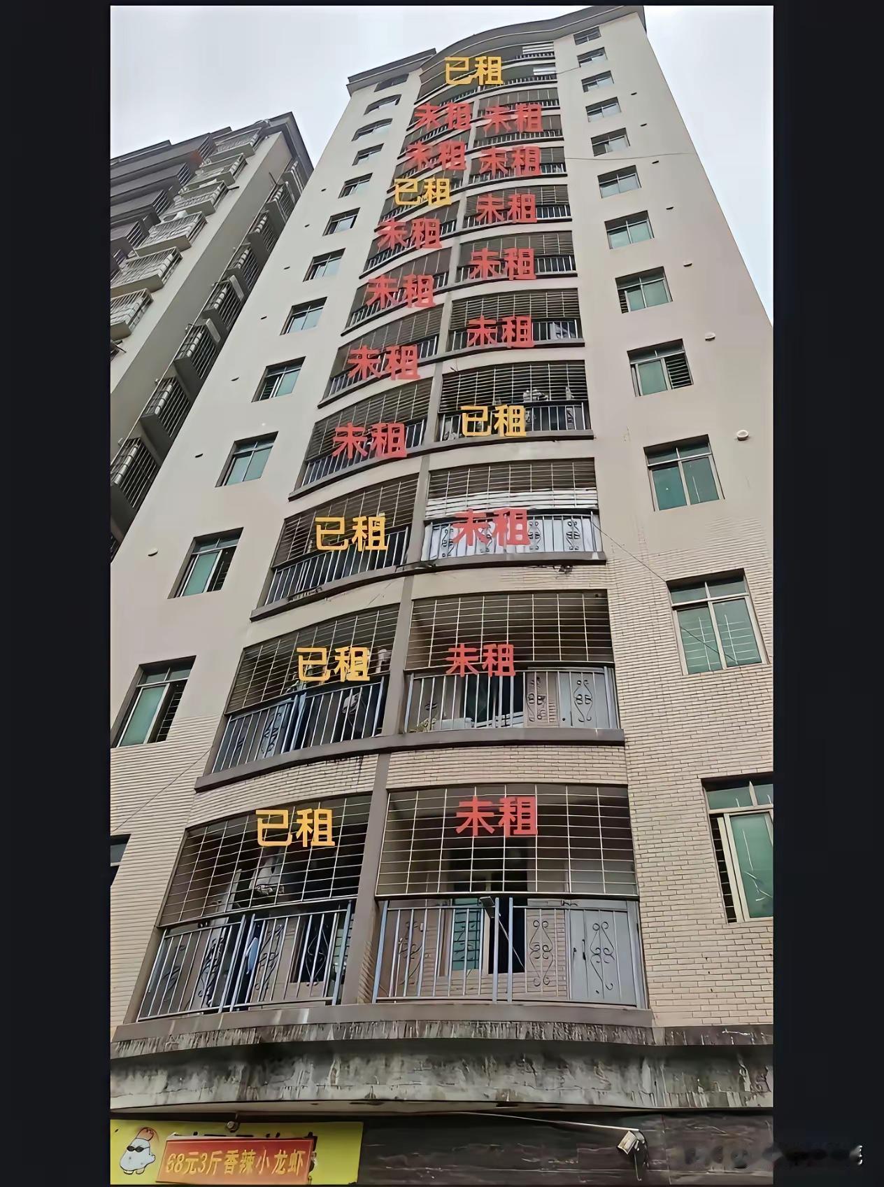 在深圳有一栋这样的房子，可以躺平吗？