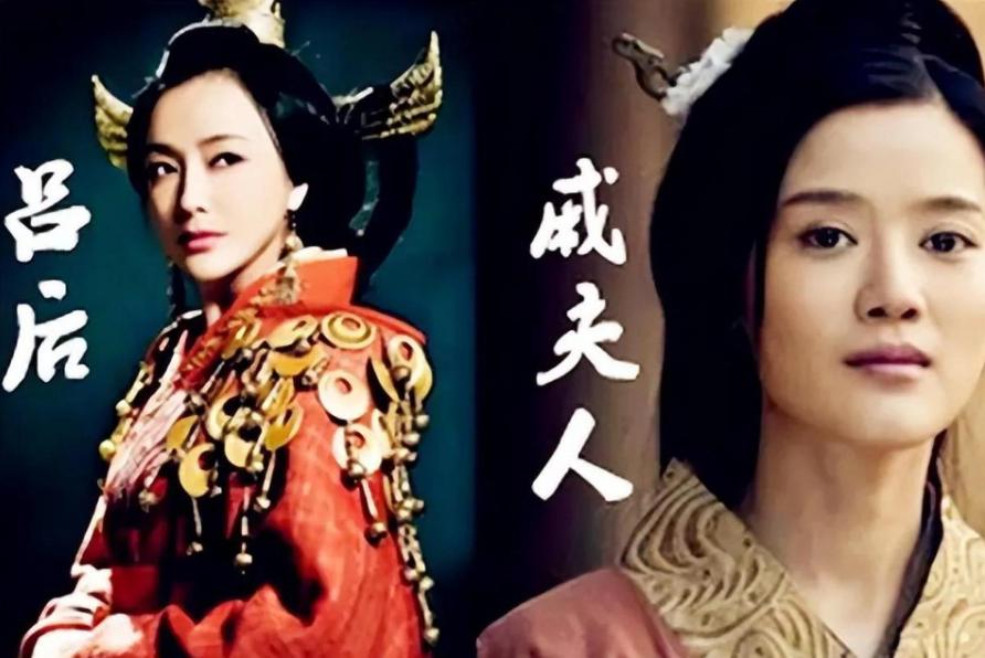 戚夫人被做成人彘前为啥不自杀？不是不想，是真没机会提起吕后和戚夫人的恩怨，很