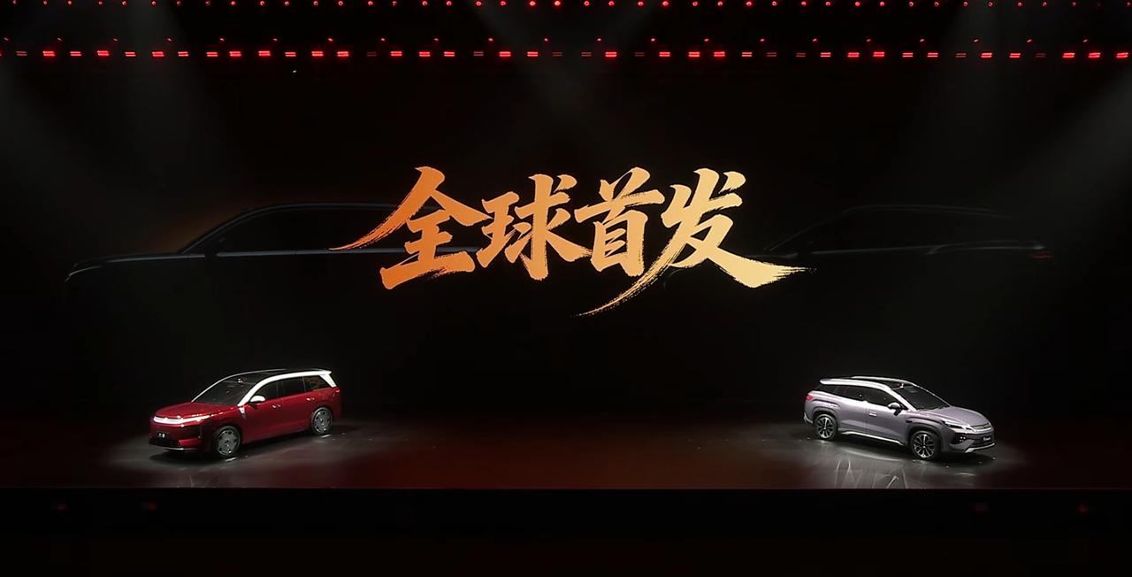 王朝网双旗舰齐发，比亚迪宋UltraEV开启预售、全新大唐正式亮相在本次