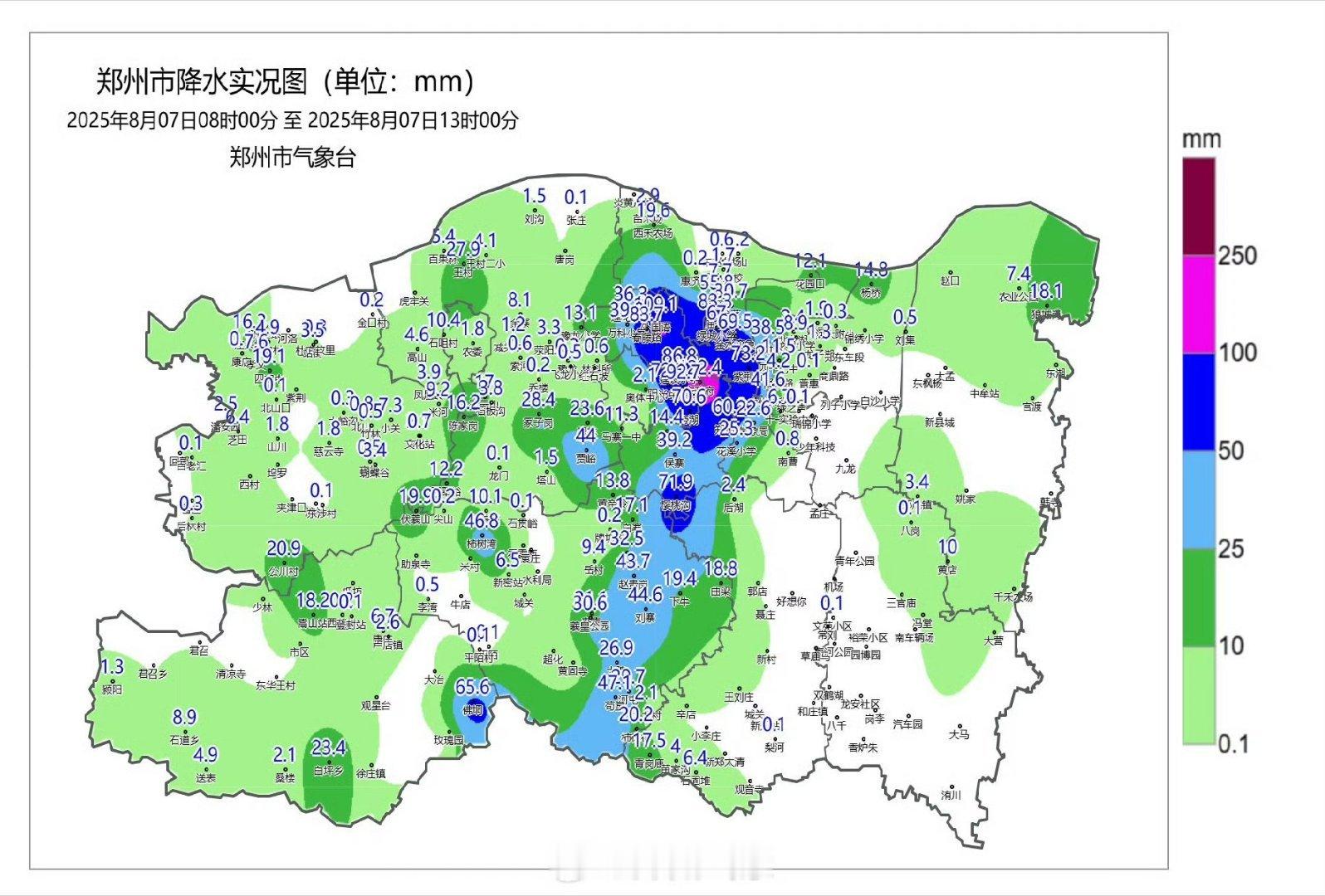 郑州暴雨郑州的小伙伴要小心啊！​​​