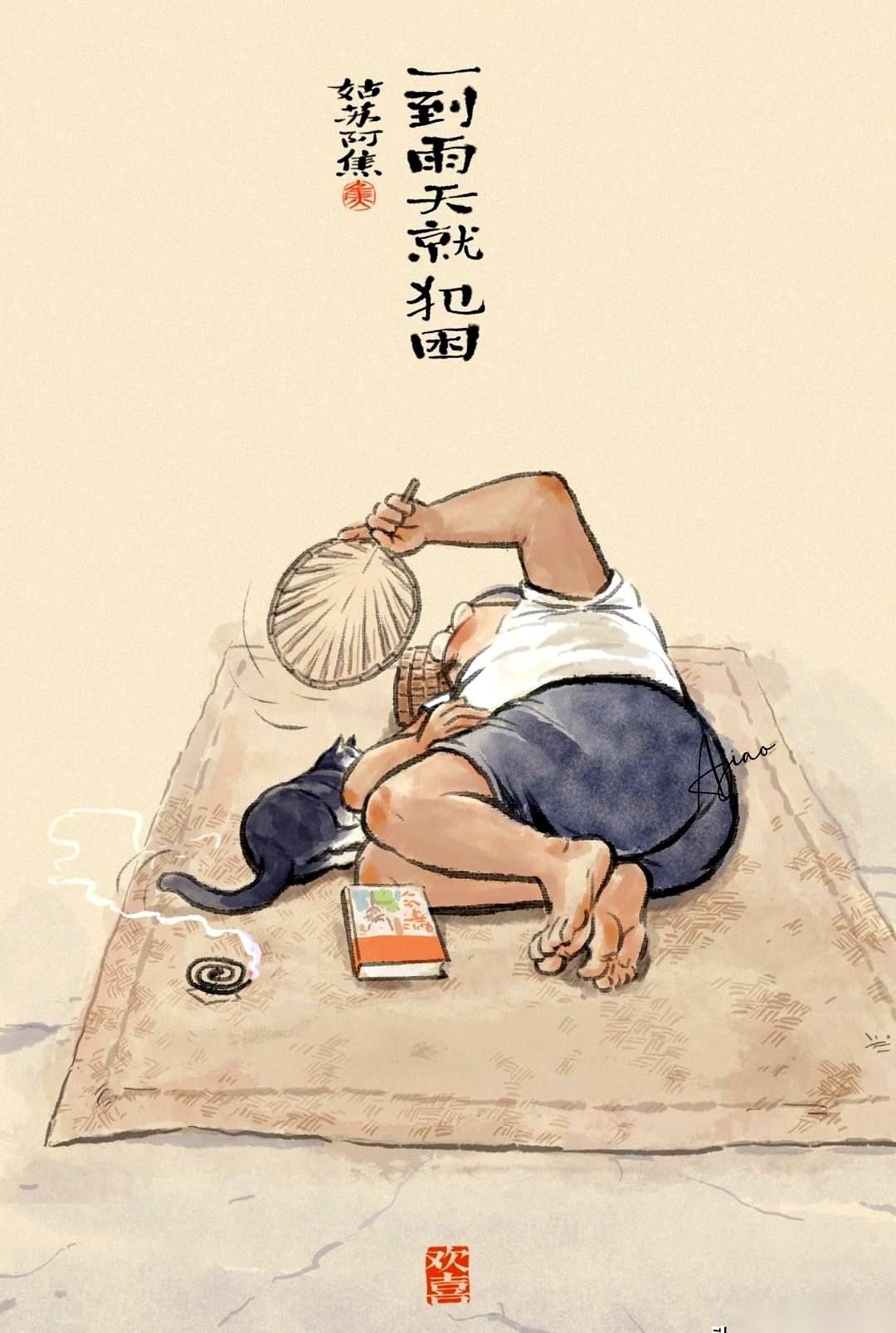 前天，我硬生生往冰箱里塞进去了够吃整整一周的蔬菜瓜果。当时拍上保鲜门的那一刻，心