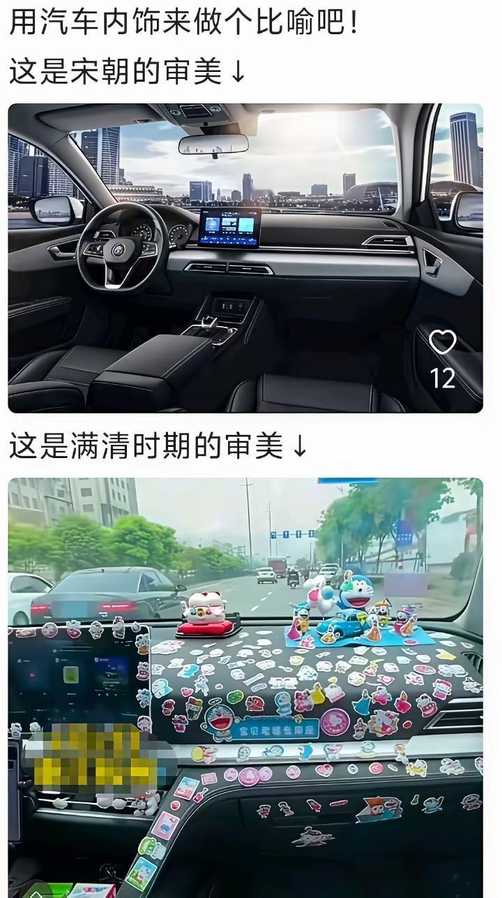 这比喻绝了👍