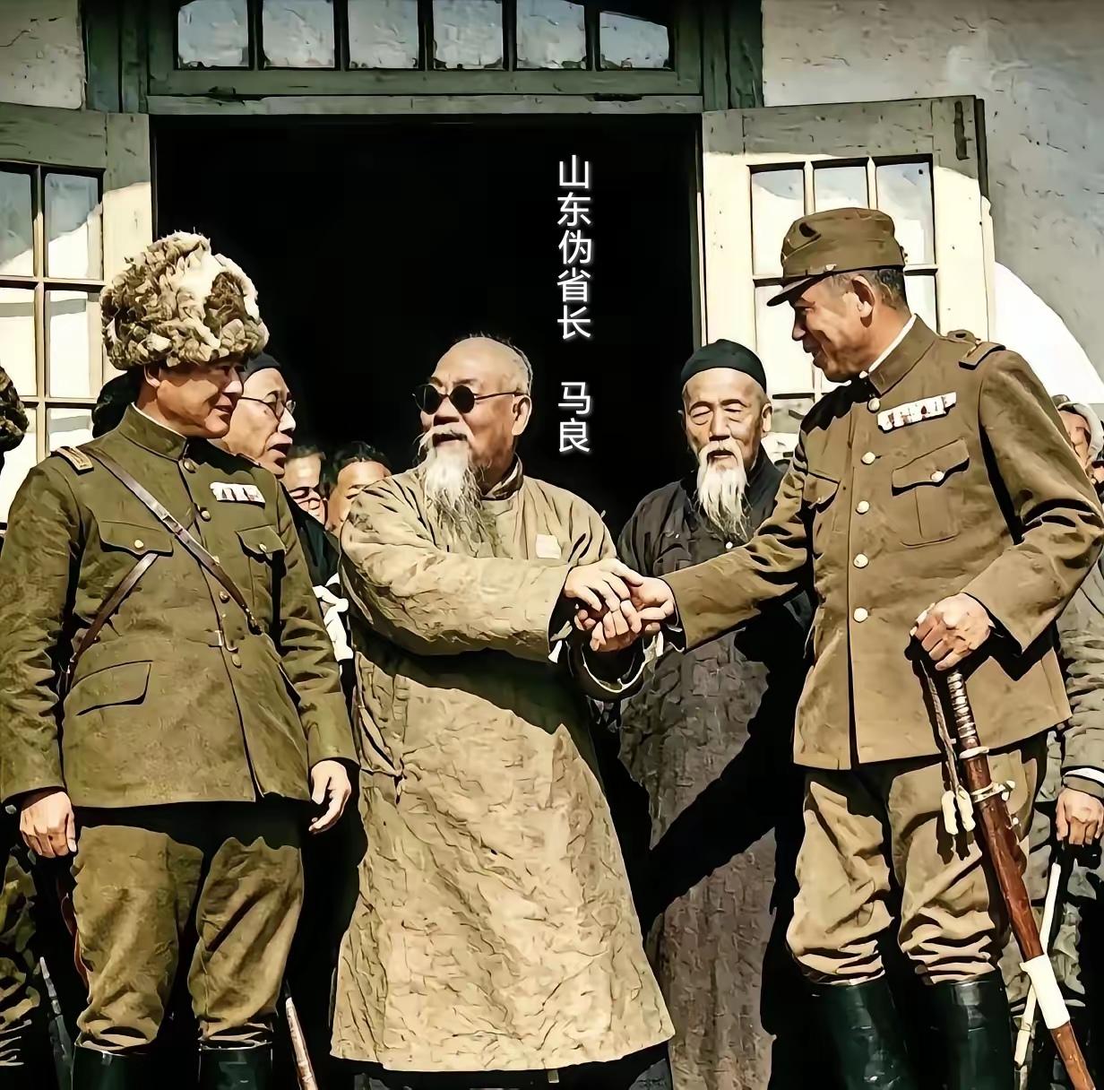 这两幅照片，让“S东人”形象大打折扣！图一是民国著名武术家马良，他创办