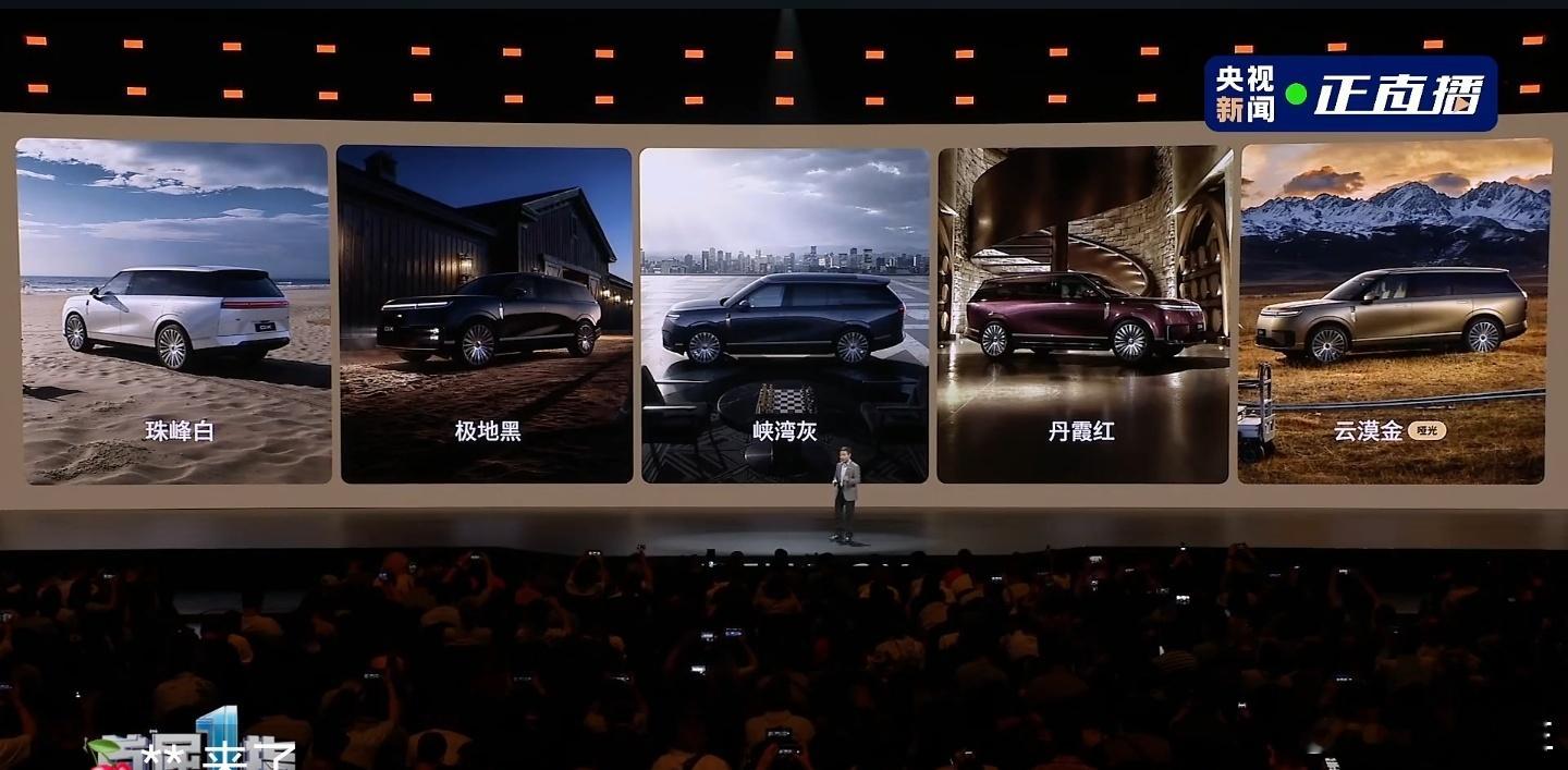 大咖同台实测！何小鹏与朱广权现场体验小鹏GX全球首发AI无菌风冷双开门车载冰箱