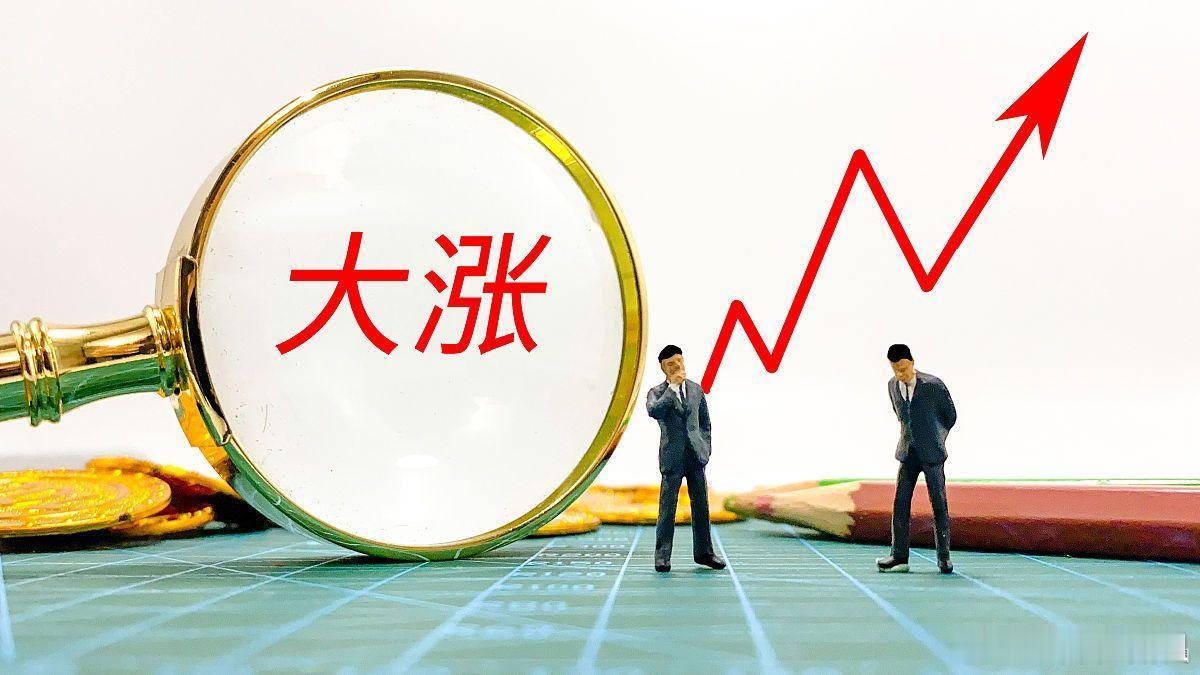 做T最稳的方法：锁定一只熟悉的股票很多人喜欢对手中持有的所有股票都做T操作，结果