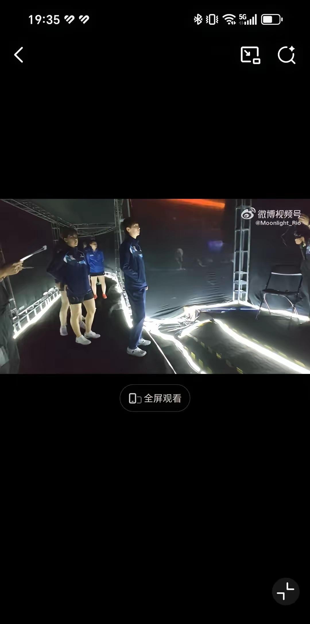 这两天有点忙，没有时间看手机，听说曼昱乒超联赛中，曼昱没上，山东鲁能输了，挺遗憾