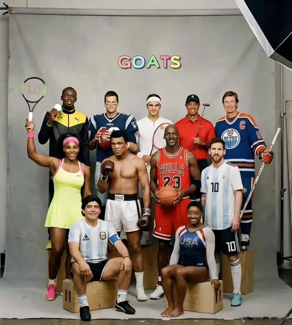 体育界各项运动的goat