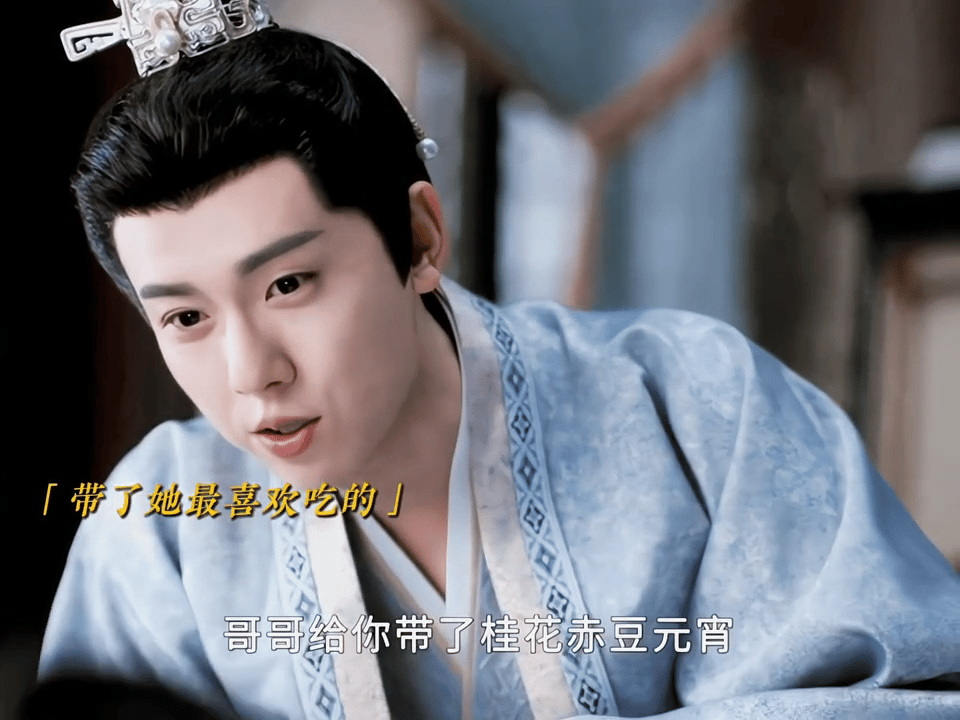 看完《凤凰台上》，我彻底被萧氏皇族的情感纠葛吸引了！豫章王和皇兄的爱恨情仇，萧荧