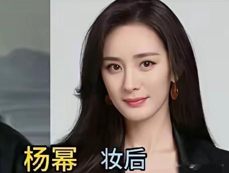 谢娜董卿陈乔恩沈梦辰素颜照曝光，妆前妆后差距这么大，你还认得出几个？谢娜的素
