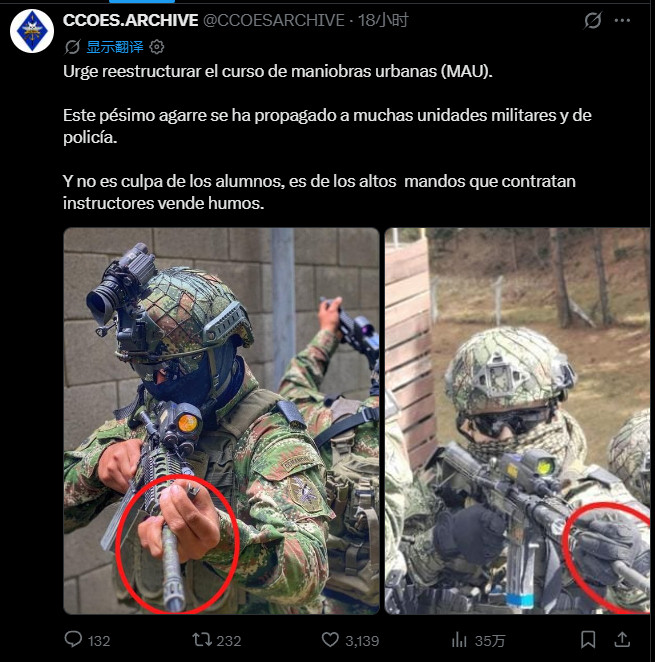 所以近距离战斗的时候枪管真的会热到戴着手套也不能摸吗还是有什么别的原因​​​