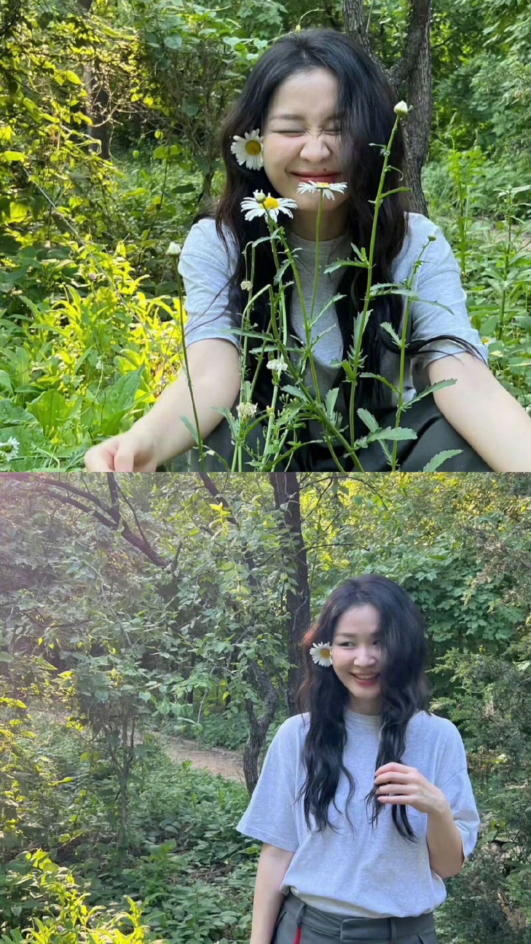 快来跟金靖学好看的拍照姿势！​​​#女生头像##头像#​