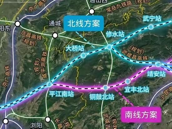 长九高铁到底要怎么走才能符合湖南利益？在我看来，走平江出省方案比较好，平江是老