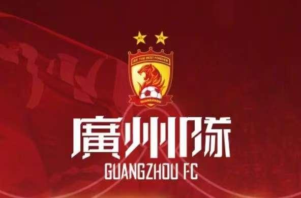 为什么广州恒大那么多死忠粉？大家发现没有，很多广州球迷宁愿去看中乙的广州蒲公英