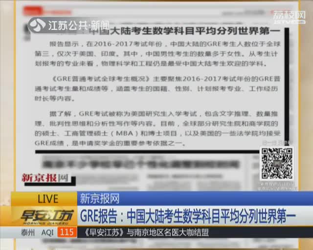 14640596938674349569.jpg?id=0