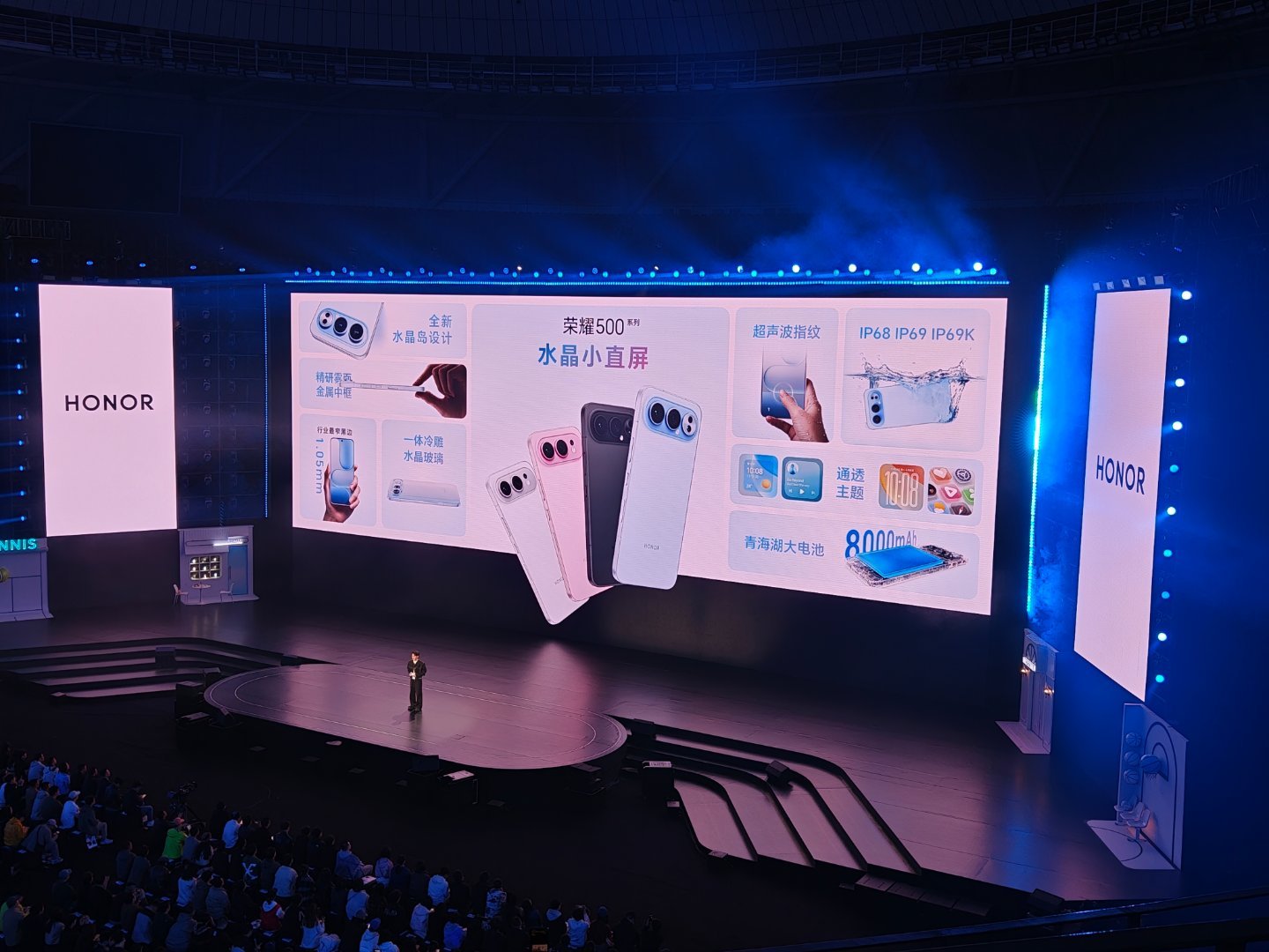 荣耀500系列的外观说明，好的设计总是趋同的一体冷雕工艺，水晶岛的Deco，确实