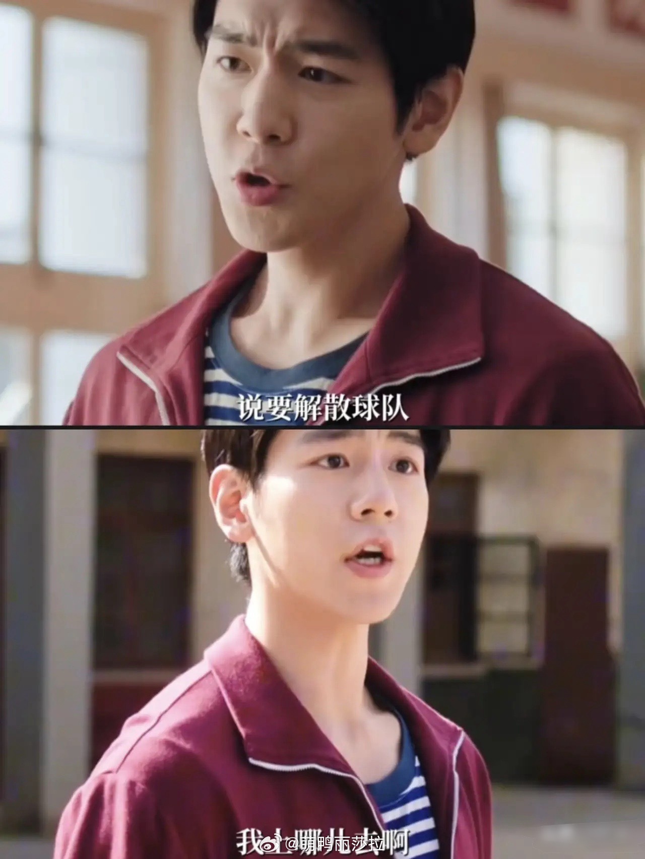 《纯真年代的爱情》叶峰最喜欢的篮球队要解散了，其他队友都忙着找工作就他还在想着打