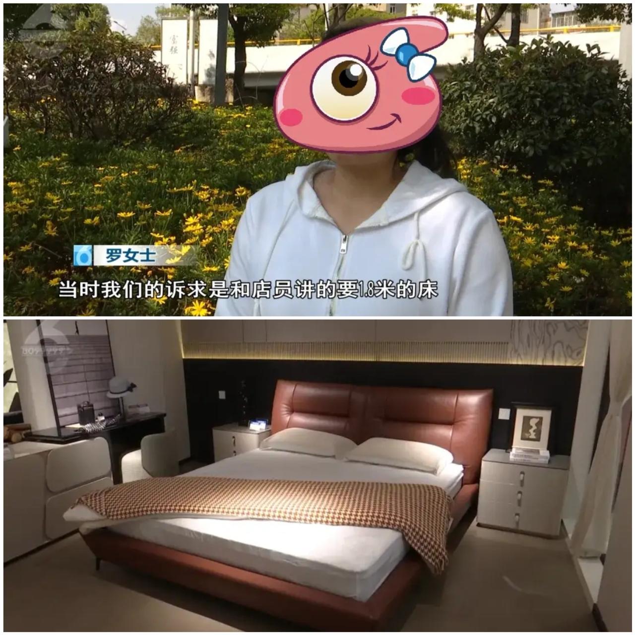 昆明罗女士装修新家，在家具店看中一张床，1.8米宽，当场付了3600元定金，总价