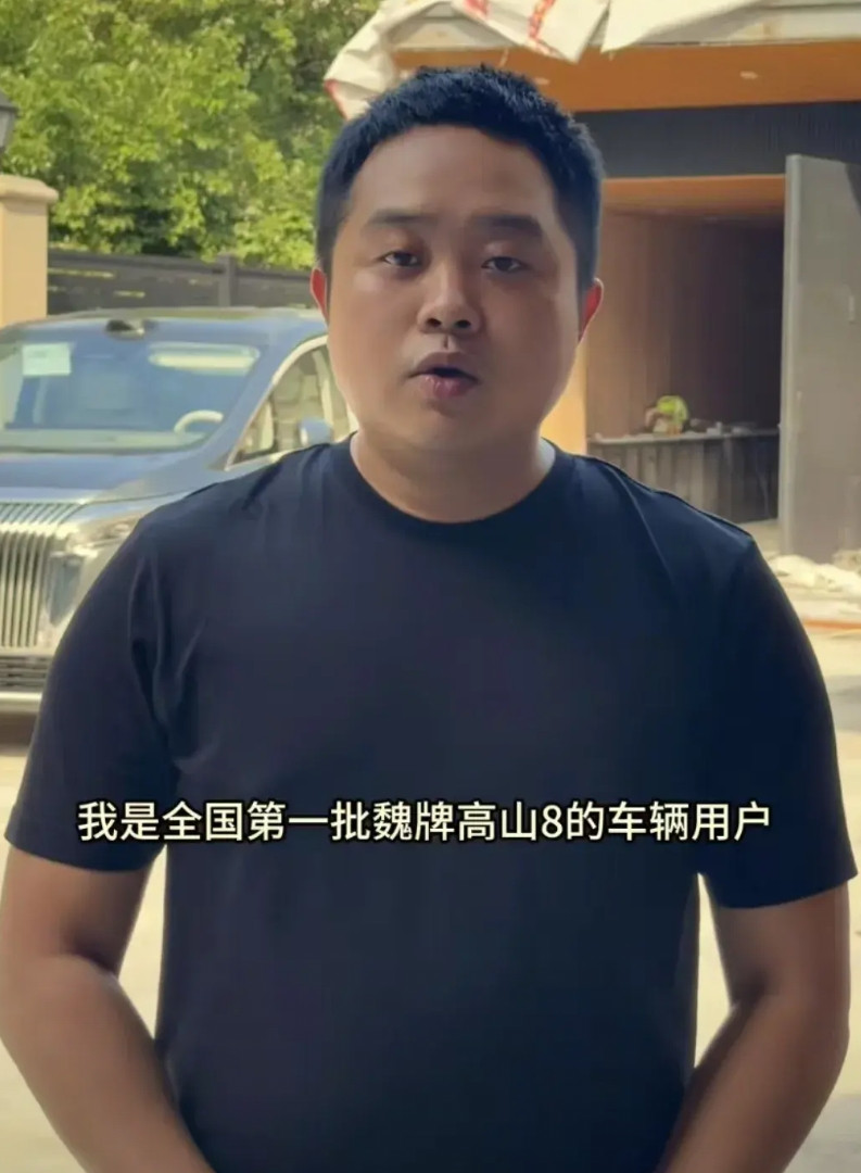 总结张教官与长城汽车纠纷的前因后果，车没上市前张教官团队想接长城商单，60秒视频