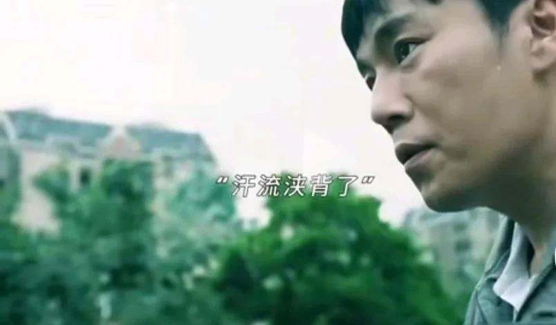《扫毒风暴》卢少哗告诉你在绝对的利益面前什么东西皆可抛，包括从小玩儿到大的发小。
