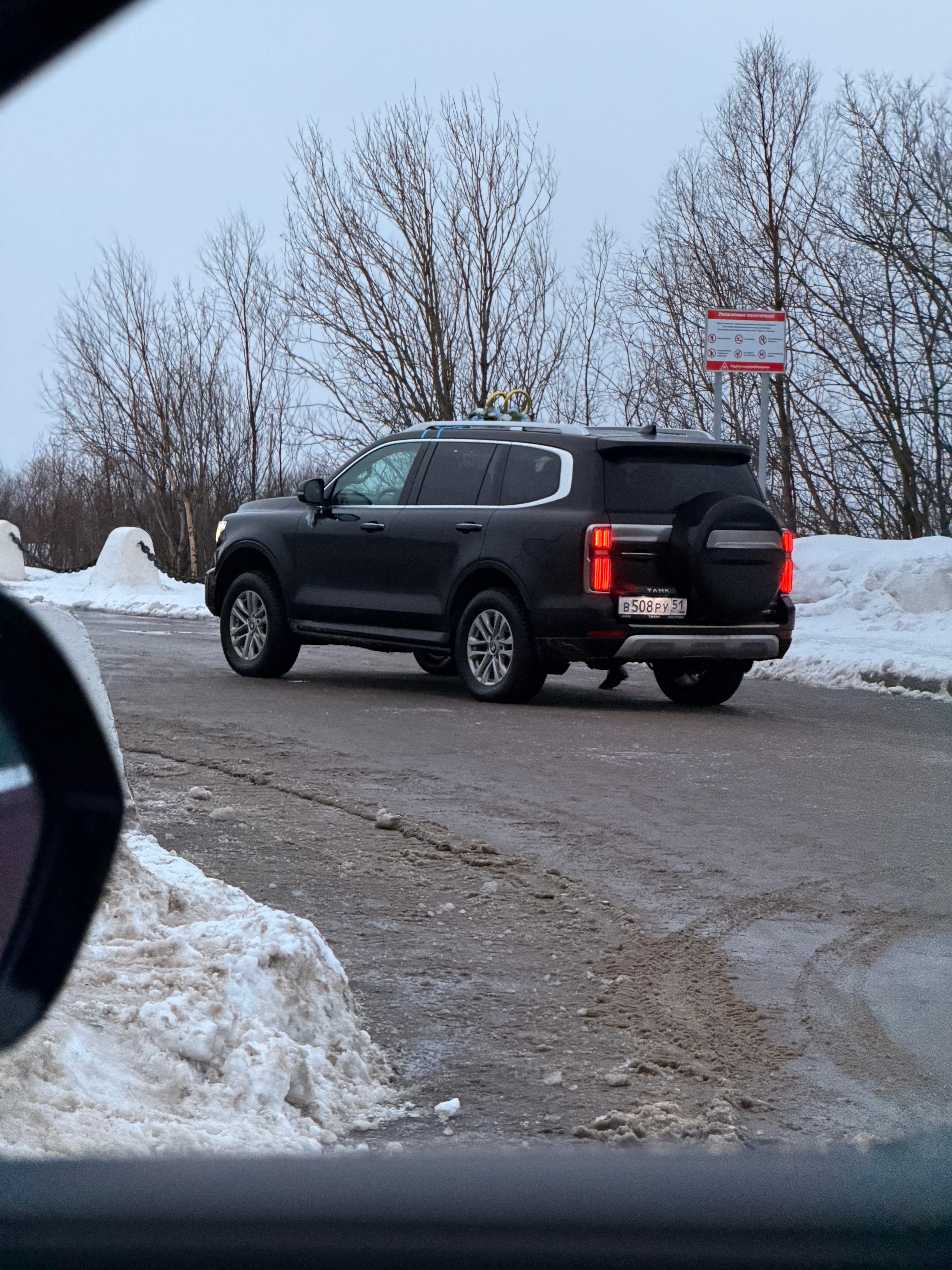 俄罗斯新娘👰🏻♀️的婚车是我们的坦克汽车🚘