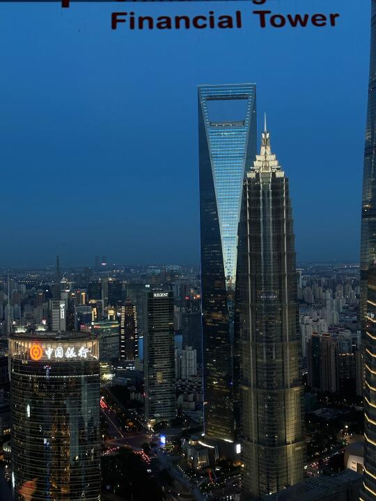 救命！上海夜景顶流实锤🌃