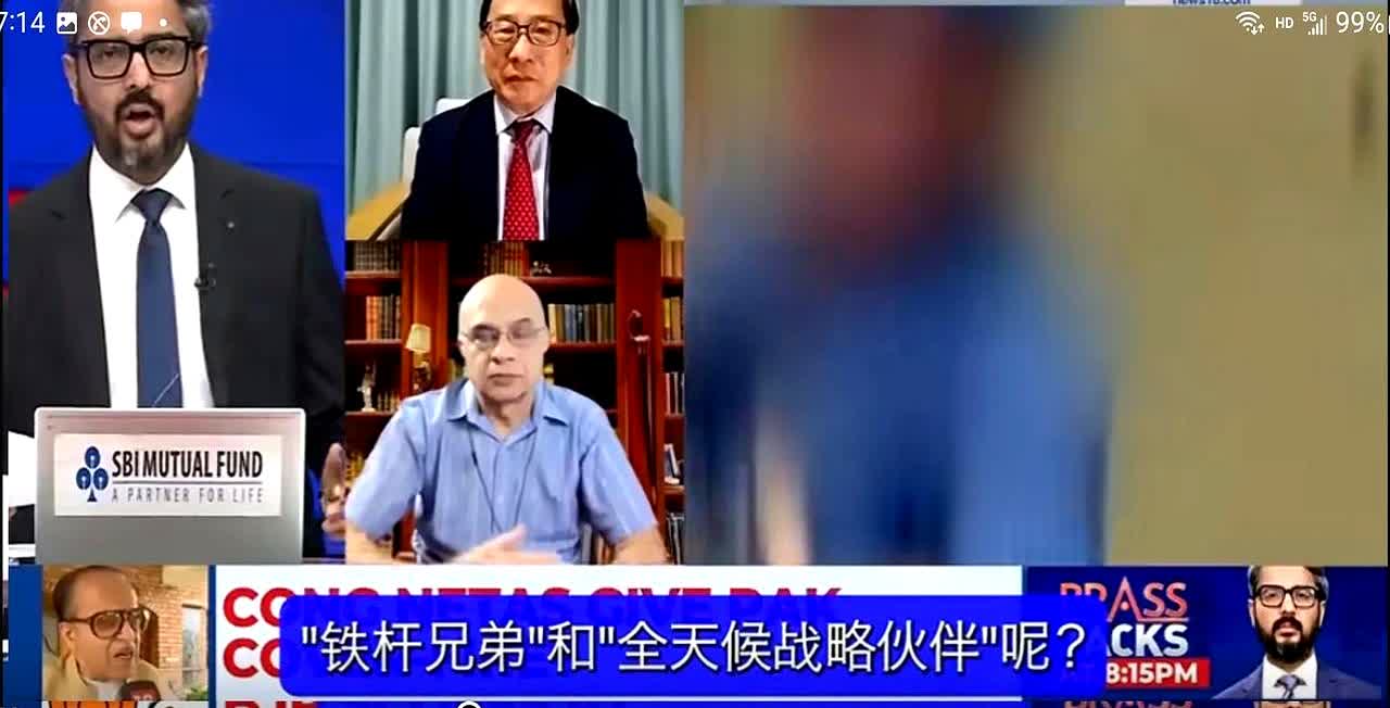 中印学者直播交锋，火药味十足！CNN连线节目上，中印学者直接对线，印度学者上