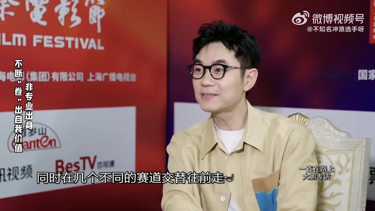 张朝阳最后悔的事，是辞退大鹏吗？“张朝阳最后悔的一件事，应该就是把大鹏辞退