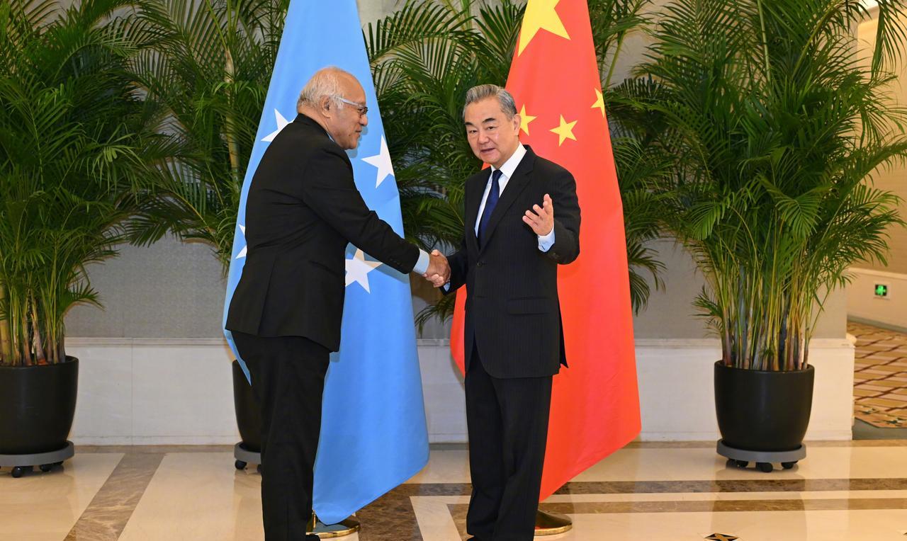 中国和密克罗尼西亚谈妥了5月29日，外交部长王毅在厦门会见来中国出席第三次中国