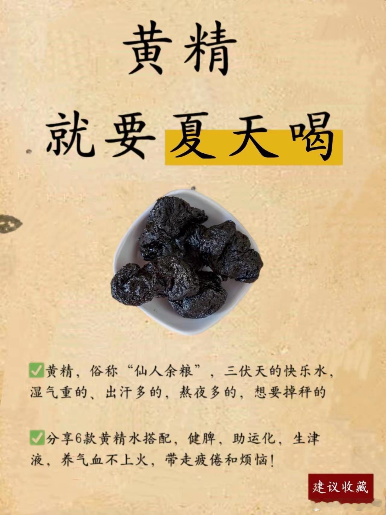 中医养肺“三字经”：土要肥、水要足、气要旺！现在的人，一咳嗽就光想着治肺，跟那