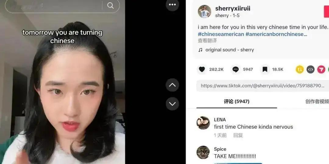 最近，喝热水上火催生出一个超有趣的潮流：华裔博主雪莉突然一本正经地对着镜头说：“