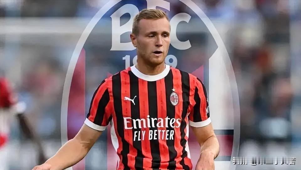 交易即将完成。米兰中场球员波贝加将在二月正式成为博洛尼亚的一员，原因是博洛尼亚和