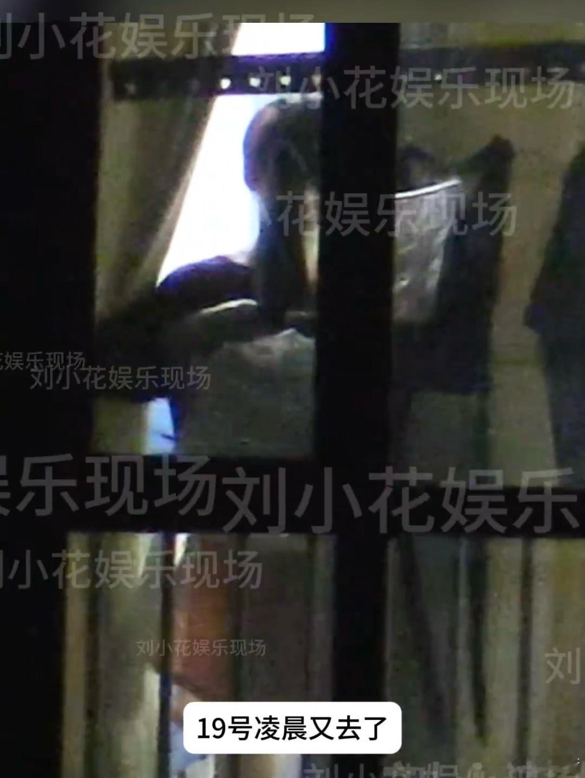 北京收银爱情故事7月18日晚上梓渝去嫂子家享受二人时光，7月19日凌晨梓渝