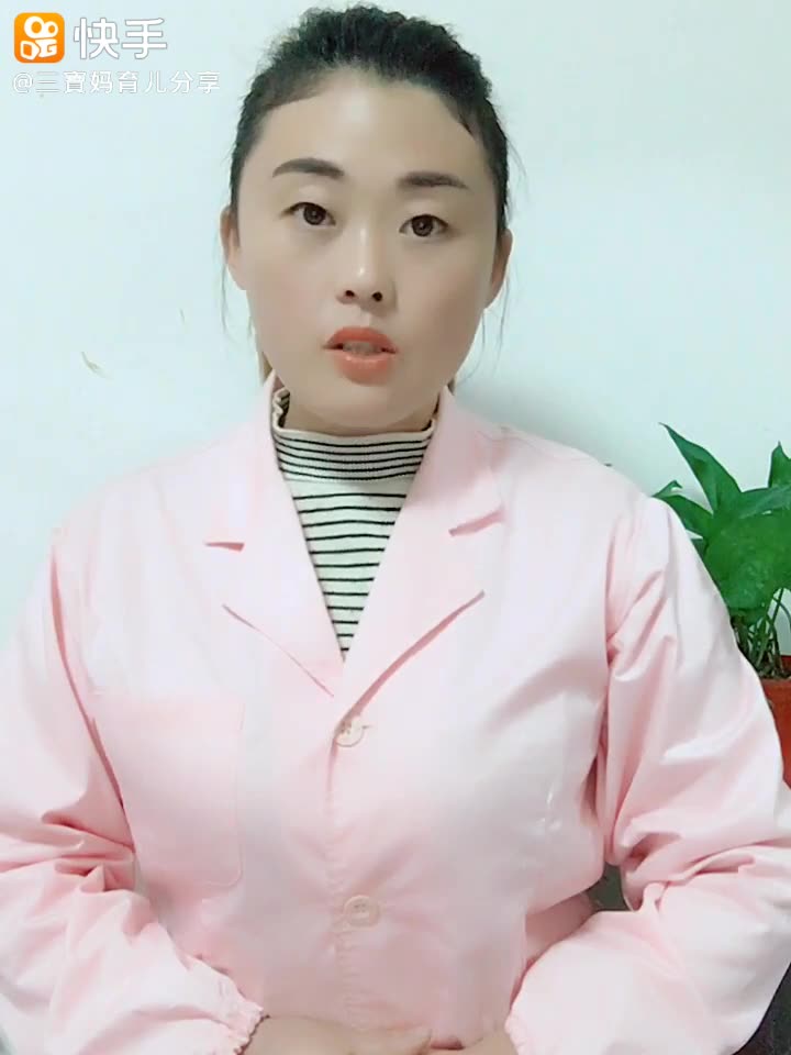 我的电影[鱼肝油76撒道寡称孤 寻找87687_土豆