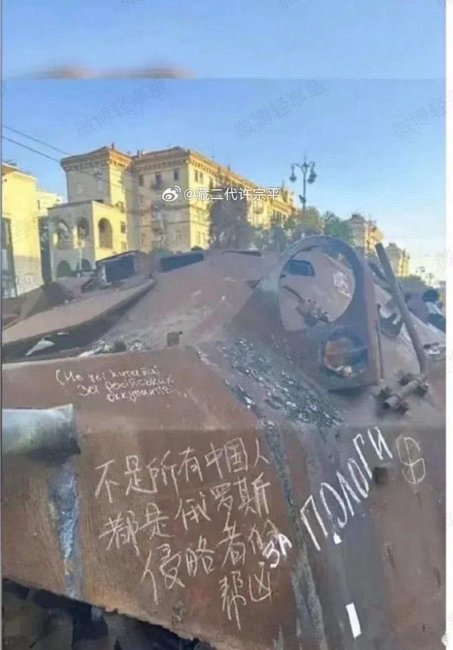 当地时间2月18日前后，乌克兰部队在第聂伯罗彼得罗夫斯克州的维什涅韦打退了敌人的