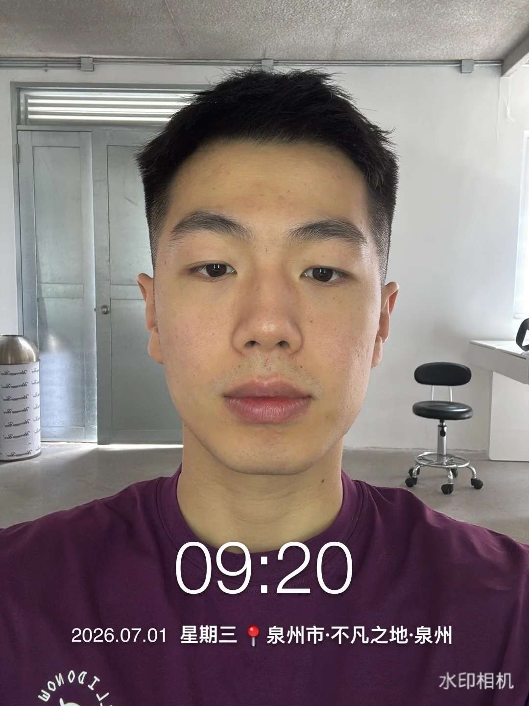 上班下班