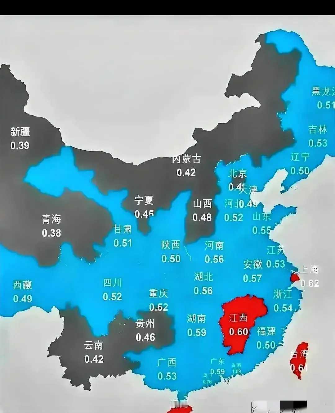全国各电费居然差别这么大啊？高的和低的几乎要翻倍了。