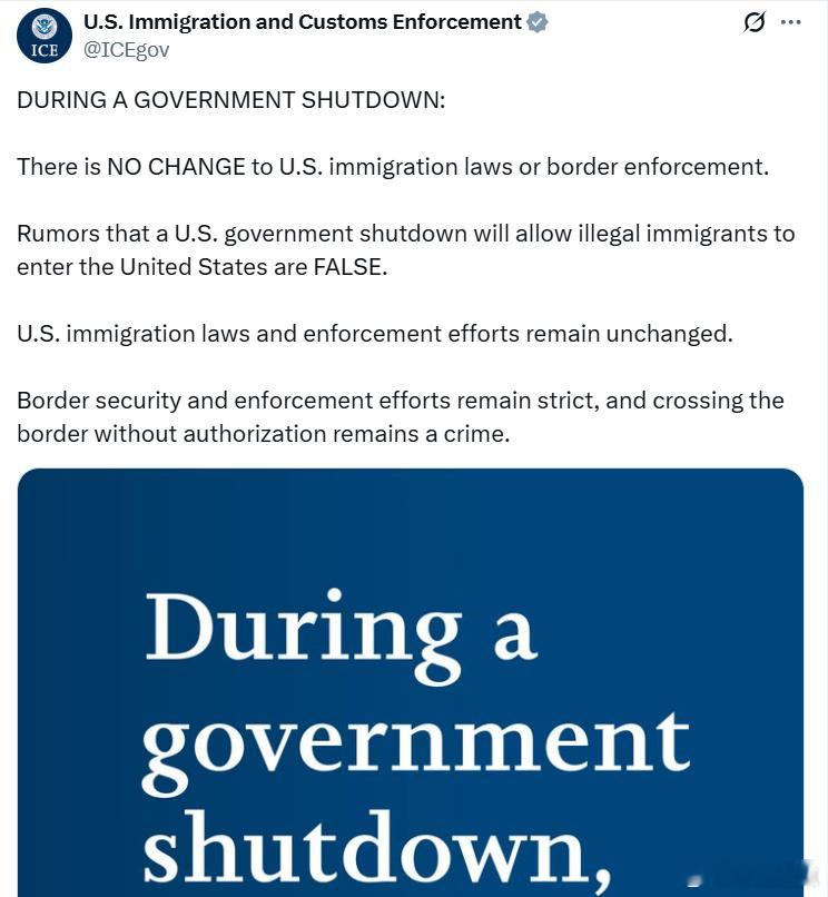 美国移民与海关执法局(ICE)：在政府停摆期间美国的移民法律或边境执法不会发生