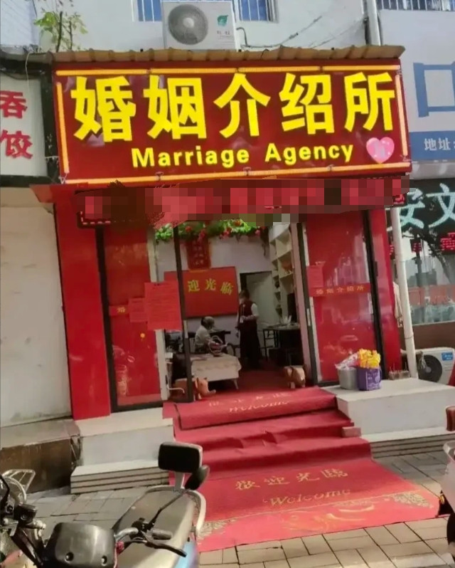 认识一个在婚恋机构工作的朋友，她说现在不仅仅是大龄剩女的问题。很多离异的女性来婚