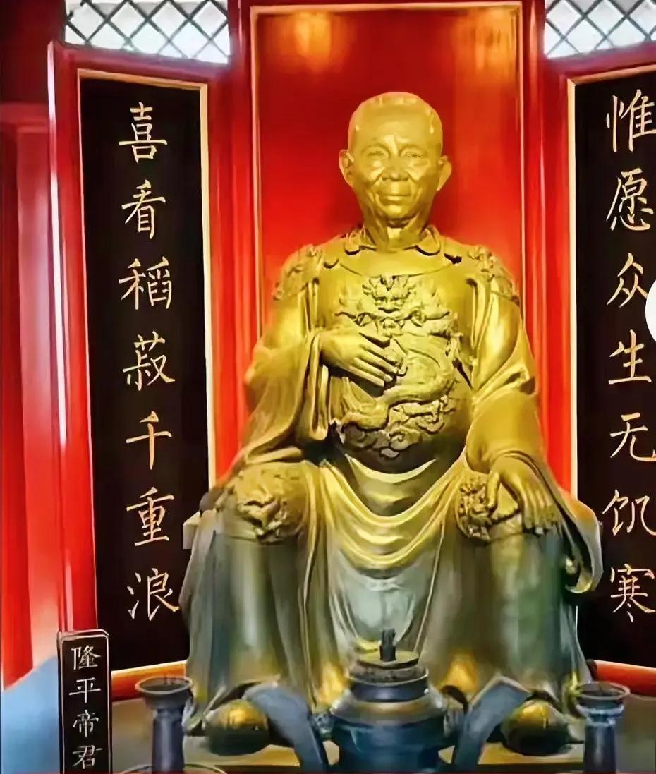 袁隆平民间封神，被封隆平帝君！杂交水稻之父袁隆平被民间封神了！最近一些地方主