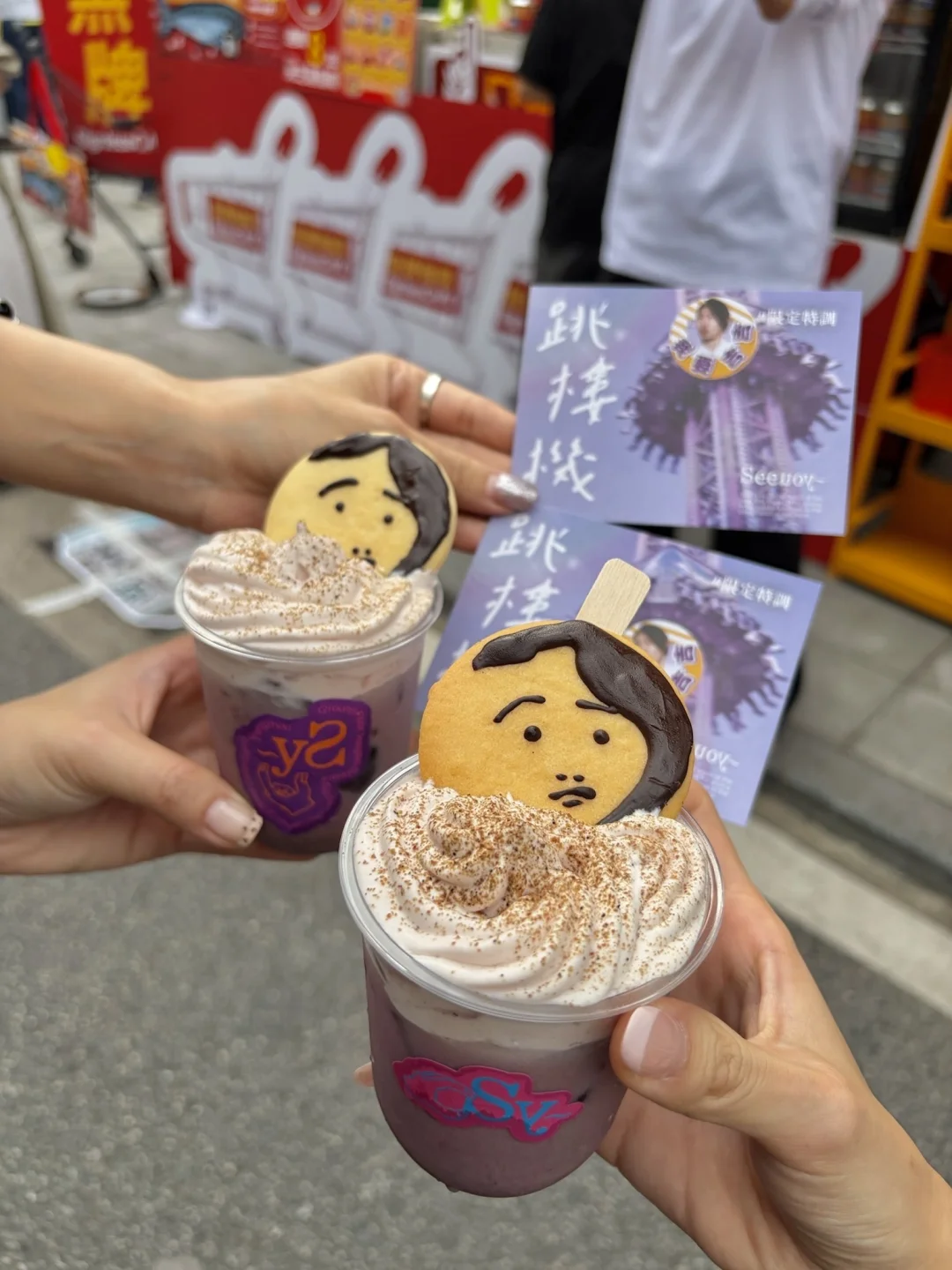 中大咖啡节感受到了经济上行……