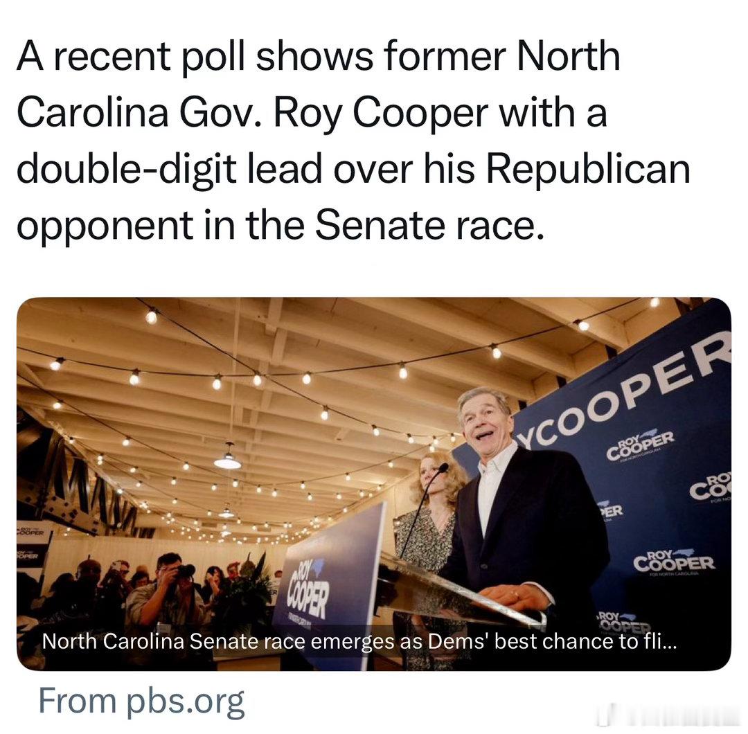 Trump今天在北卡，为共和党联邦参议员提名助选主题：北卡很烂，如果选民主党，会