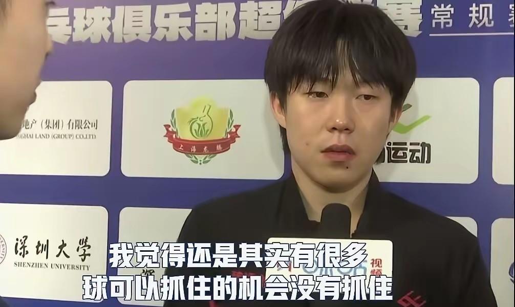 孙闻发球遮挡严重，为何王楚钦不挑战鹰眼，赛后还夸了对手？孙闻之所以和王楚钦比分