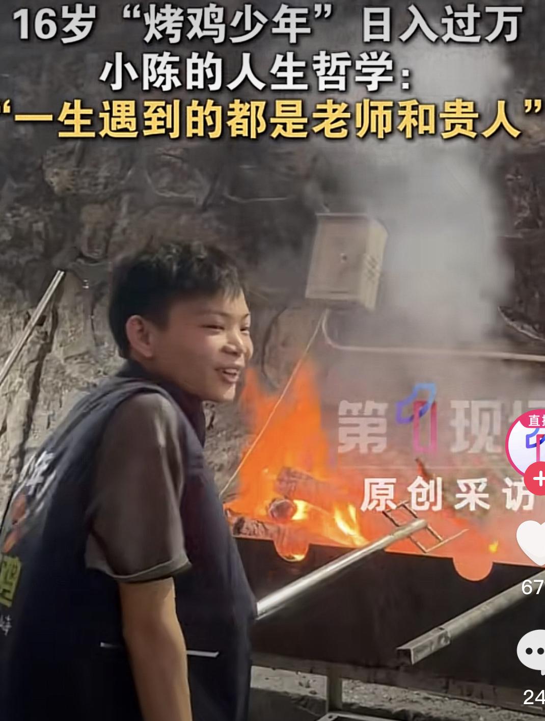 深圳坂田，除了华为，这家烤鸡露天摊，更是坂田一绝！一晚上200只鸡，你信吗？