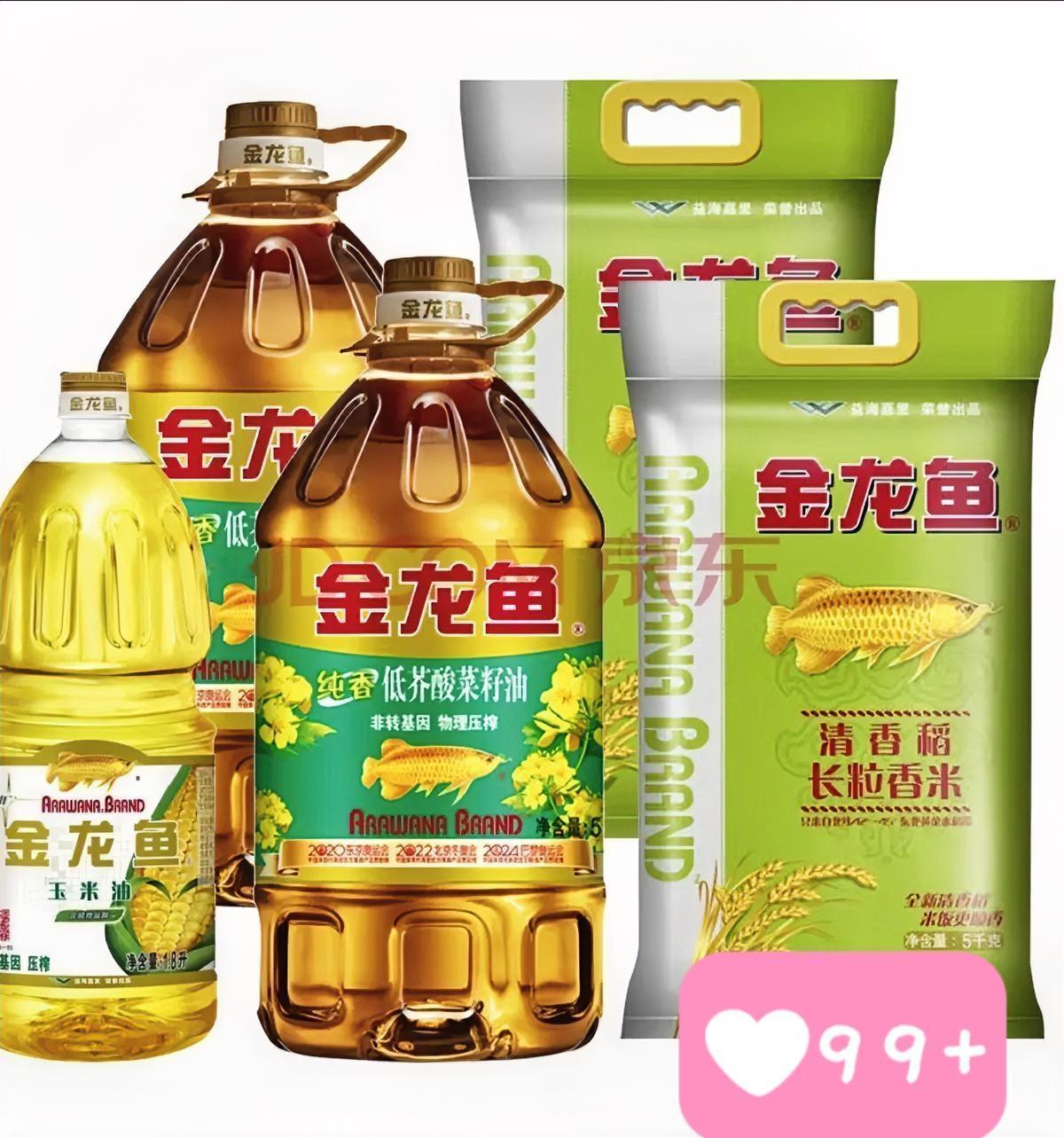 惊掉下巴！原来食堂、餐馆为啥总用金龙鱼？真相居然是便宜！可这便宜背后