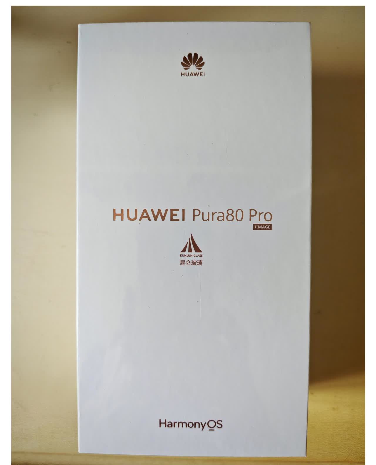 火速入手了Pura80Pro!趁着优惠活动入手了一台Pura80Pr