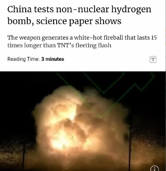 外媒报道，中国可能成功引爆了一枚非核氢弹，该炸弹由氢化镁打造，在不使用任何核材料